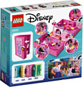 LEGO Disney Princess 43201 Волшебная дверь Изабеллы