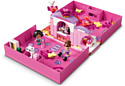 LEGO Disney Princess 43201 Волшебная дверь Изабеллы