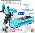 Bondibon Bondibot Электровоз BB5901