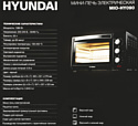 Hyundai MIO-HY090