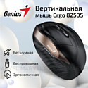 Genius Ergo 8250S black/golden