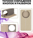 Bingo Book для HONOR X9b (золотистый)