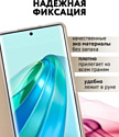 Bingo Book для HONOR X9b (золотистый)