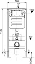 Керамин ИнВолл Премиум K133-A01-EEA1