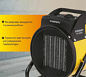 Sonnen THG-3000R