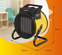 Sonnen THG-3000R