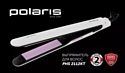 Polaris PHS 2112KT Polaris PHS 2112KT