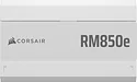 Corsair RM850e CP-9020293-EU