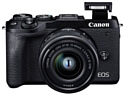 Canon EOS M6 Mark II Kit