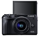 Canon EOS M6 Mark II Kit