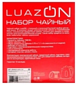 Luazon LSK-1808 (3836620)