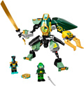 LEGO NINJAGO 71750 Водный робот Ллойда