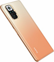 Xiaomi Redmi Note 10 Pro 8/128GB (индийская версия)