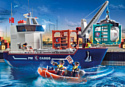 Playmobil PM70769 Грузовое судно с лодкой