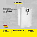 Karcher 2.889-154.0