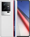 Vivo iQOO 11S 5G NFC 16/256GB (китайская версия)