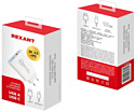 Rexant 18-2216