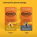 Bristot 100% Arabica 10 шт Bristot 100% Arabica 10 шт