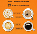 Bristot 100% Arabica 10 шт Bristot 100% Arabica 10 шт
