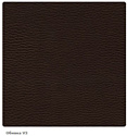 Белс Соло Хай GTSN V 452652/V3 (кожзам, темно-коричневый)