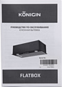 Konigin Flatbox Full 50 (черный)