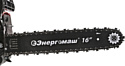 Энергомаш БП-3716 Энергомаш БП-3716