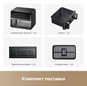 Trouver Air Fryer FD20 Pro AF-5518ATB (черный) Trouver Air Fryer FD20 Pro AF-5518ATB (черный)