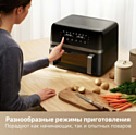 Trouver Air Fryer FD20 Pro AF-5518ATB (черный) Trouver Air Fryer FD20 Pro AF-5518ATB (черный)