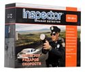 Inspector RD U5-v