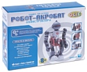 OCIE 20003254 Робот-акробат