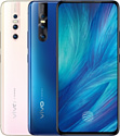 Vivo X27 8/256Gb