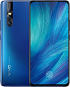 Vivo X27 8/256Gb