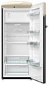 Gorenje OBRB 153 BK