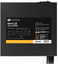 SilentiumPC Vero L3 Bronze 500W SPC265