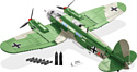 Cobi World War II 5717 Heinkel He 111 P-2