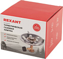 Rexant Кочевник 12-4131