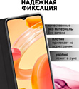 Bingo Book для Xiaomi Redmi 12C (черный)