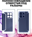 Bingo Corner для XIAOMI Redmi Note 13 4G (синий)