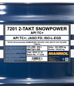 Mannol 2-Takt Snowpower 208л