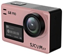 SJCAM SJ8 Pro (Small box)