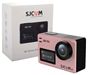 SJCAM SJ8 Pro (Small box)
