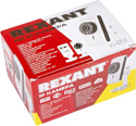 Rexant 45-0253