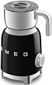 Smeg MFF01BLEU