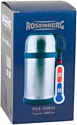 Rosenberg RSS-420024