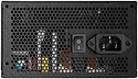 Chieftec Steel Power BDK-550FC