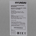 Hyundai HEO 6635 BE