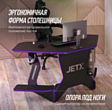 VMM Game Jetx Dark Purple SF-1BPU