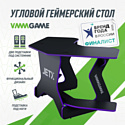 VMM Game Jetx Dark Purple SF-1BPU