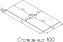 Акватон Либерти 100 1A281103LYC70