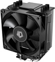 ID-COOLING SE-903-XT Basic